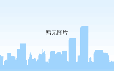 太阳能发电