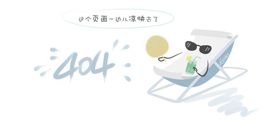 进口润滑油